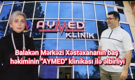 Balakən sakinləri tibbi sığortadan yararlana bilmir: "AYMED" Klinikasında ödənişli xidmətlərə məcbur edilirlər -